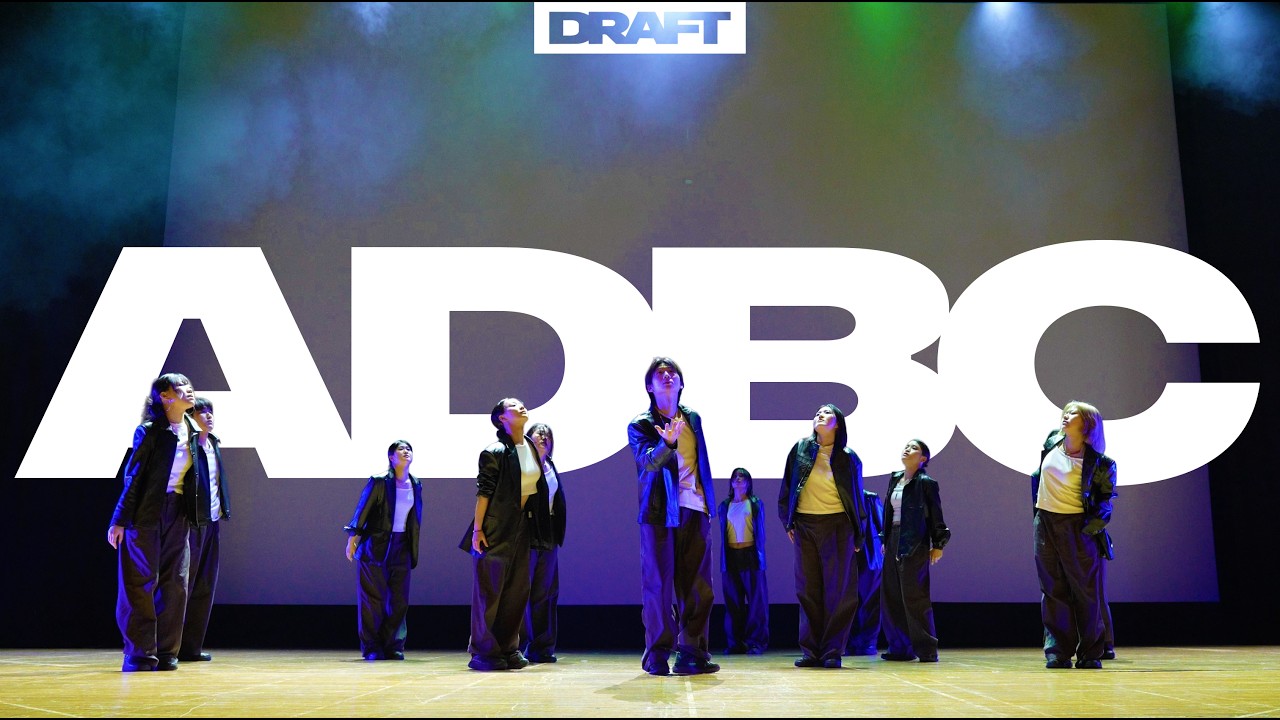 [3rd Place] 2026 DRAFT Competition | Team. ADBC - YouTube