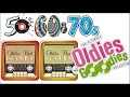 50's, 60's & 70's Greatest Hits Golden Oldies - 50's, 60's & 70's Best Songs Oldies but Goodies