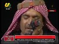 ربابة عفيدليه 