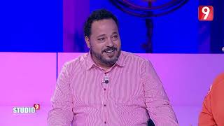 Studio 9 EP 16 P03