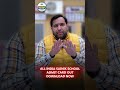 ALL INDIA SAINIK SCHOOL ADMIT CARD OUT NOW | AISSEE 2026 Admit Card Download | Latest Update #aissee