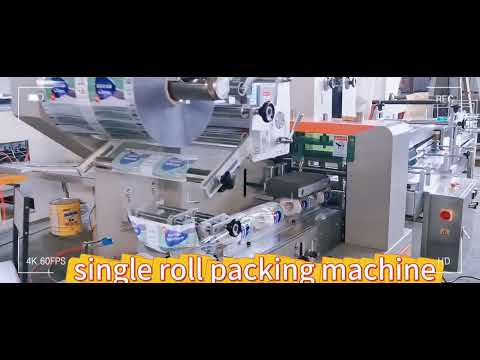 Toilet paper Automatic production line