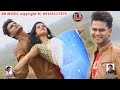 KATAI DOOR RE GORI | कतई दूर रे गोरी | HD New Nagpuri Song 2017 | Singer- Raju