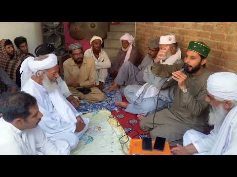 فلک کے نظاروں زمیں کی بہارو سب عیدیں مناؤں حضور آگئے ہیں