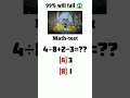 #onlygeniuscananswer #maths #mathactivities #puzzle #onlyageniuscansolvethis #motivation #mathgames