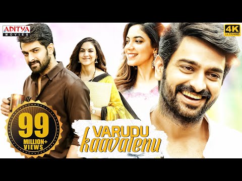 Varudu Kaavalenu Full Movie {4K ULTRA HD} | Naga Shaurya 2023