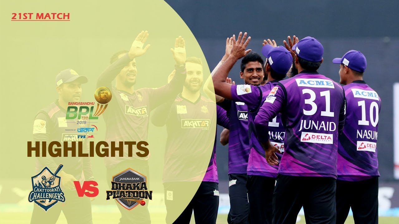 Dhaka Platoon vs Chattogram Challengers Highlights | 21st Match | Season 7 | Bangabandhu BPL 2019-20