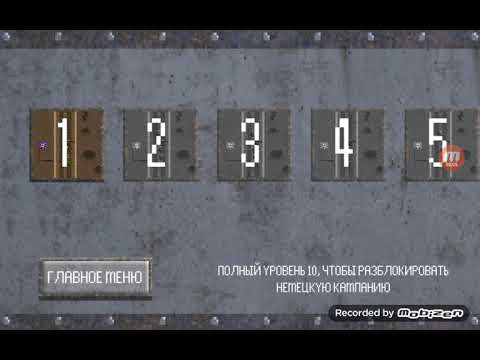 Прохождение игры u0022Trench Warfare 1917u0022 1-3 уровень