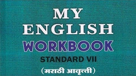 Standard 7Th English Workbook lesson 1.2 Warm up with Tara and Friends #7th #7thclassenglish