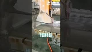 What finished products can bridge cutting machine process besides cut to size?