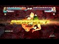 TEKKEN 7 King Vs Lili 5 TEKKEN 7 King Vs Lili 5