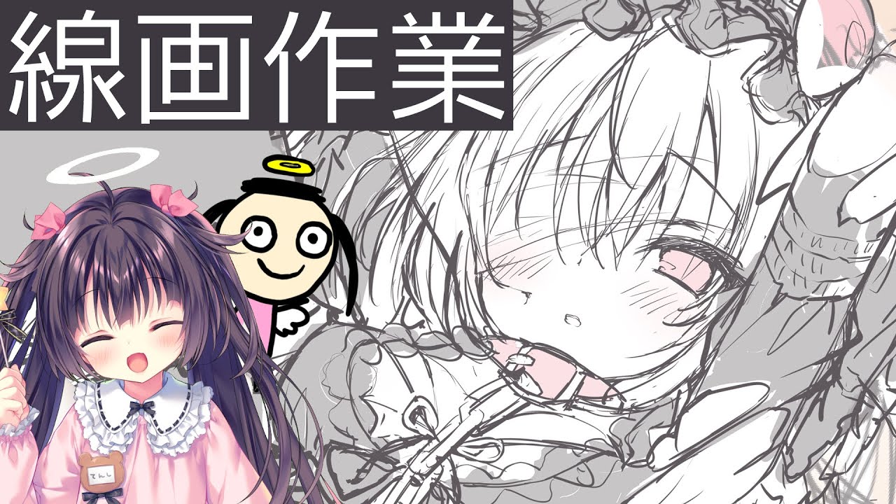 るび様　画集　帯付き　Angel's cage Angel`s cage るび様画集 (画集・設定資料集) - ホビーサーチ