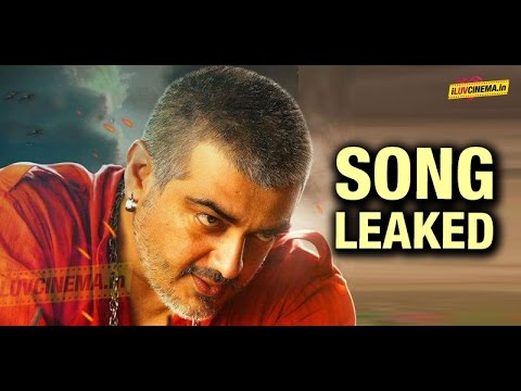 Vedhalam Getha vidatha Leaked Intro Song  Ajith Anirudh  HD 720P