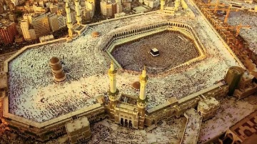 ﴿وأذن في الناس بالحج يأتوك رجالا﴾ تلاوة رائعة لما تيسر من سورة الحج للشيخ فهد واصل المطيري HD