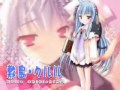true my heartを歌ってみたんだけどなんだかなぁ・・(ｖｉｐ店長)