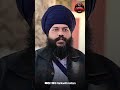 ਮੁੱਖ ਮੰਤਰੀ ਨੇ ਕਿਹੜਾ ਬੇਦਾਵਾ ਲਿਖ ਦਿੱਤਾ ਗੁਰੂ ਸਾਹਿਬ ਜੀ ਨੂੰ ?