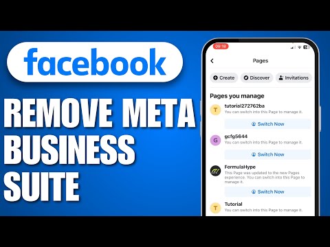 How To Remove