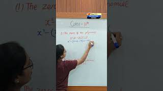 🟢Polynomial Zeros Explained ✨  Class 10 dives into factorization step by step