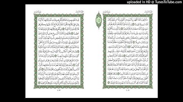 موقع القران يوميا | الجزء 6 | الربع 1 | القارئ: مشاري راشد العفاسي