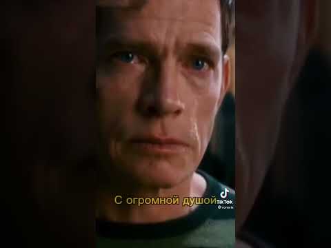 Песочный человек