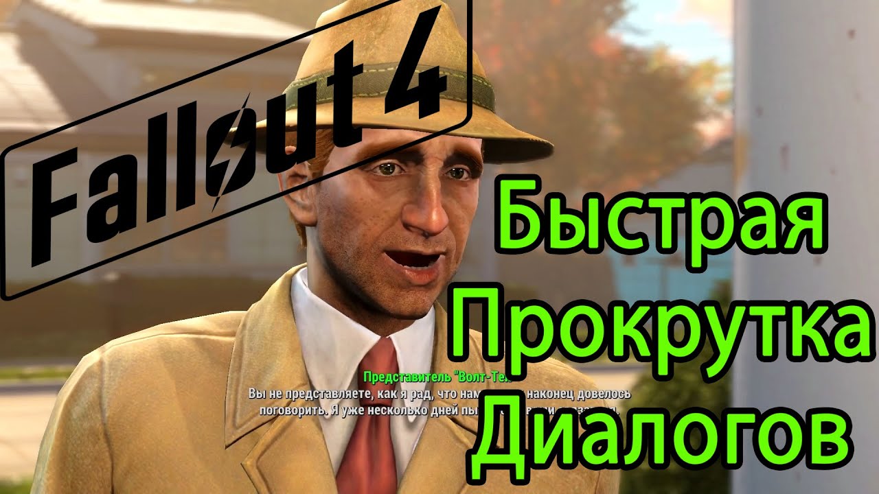 Warband bannerlord. Диалог at the restaurant. Моунт и блейд 2 баннерлорд. Fast dialogue. Excuse me where.