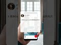 🏠💻 AI改造你的家!Google Lens讓你輕鬆買到喜愛的家飾品!#shorts