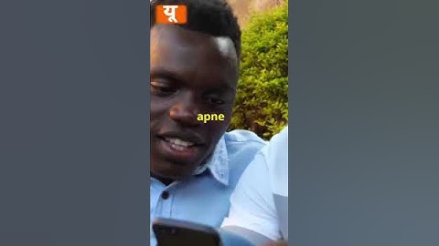 Useme social saving app. register now