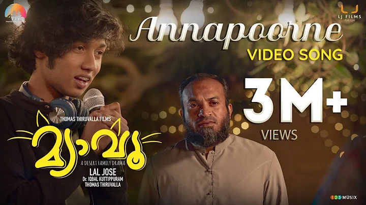 Annapoorne Video Song | Meow | Lal Jose | Soubin S...