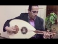 عزف منفرد على عود صناعة واهداء من بشار جودت حلبى عزف الاستاذعلاء قرمان عزف منفرد على عود صناعة واهداء من بشار جودت حلبى عزف الاستاذعلاء قرمان