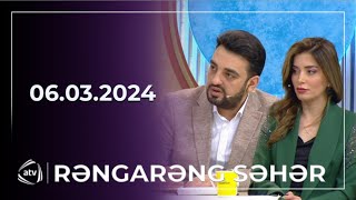 Rəngarəng Səhər/ Cığatel İsaqızı, Mirələm Mirələmov, Babək Niftəliyev, Leyla Rəhimova 06.03.2024