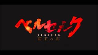 Video thumbnail of "16 L'Amour Impitoyable (piano Solo) - Berserk Golden Age Arc I OST"