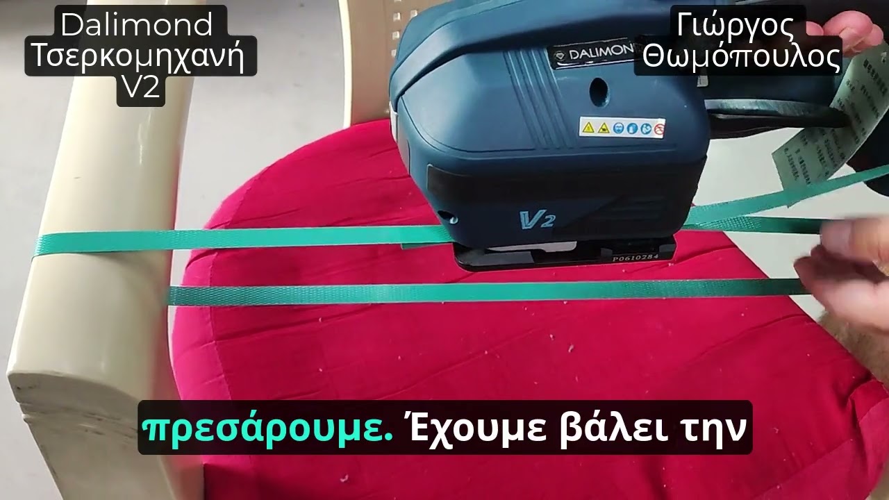 YouTube player