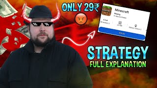 Dark Reality Behind 29₹ 🤯 Minecraft Update || Minecraft Scam 2024 || MOST WHACH ||