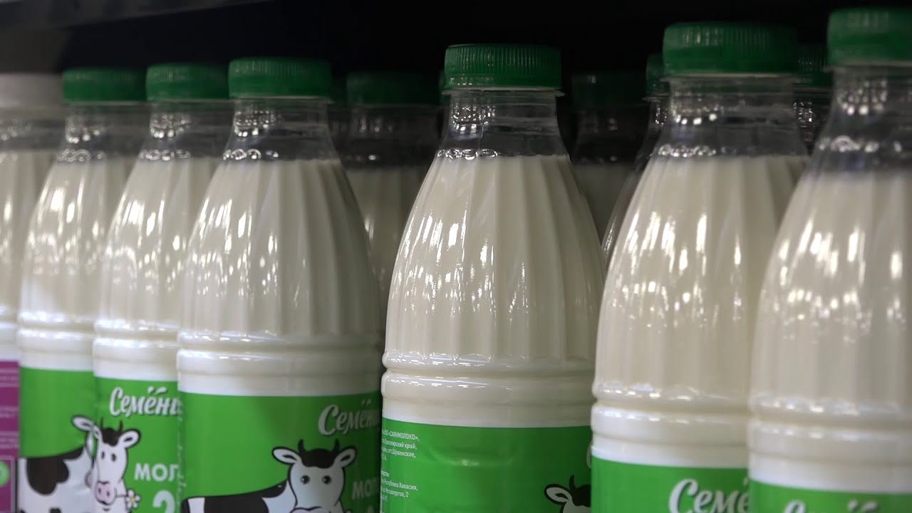 МОЛОКО – ДОРОГОЕ УДОВОЛЬСТВИЕ?