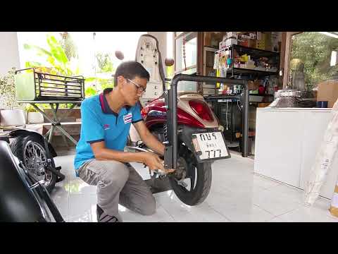 ล้อกันล้มเสรี Honda Scoopy i Training Wheels / Side Wheel Attachment Kit / Trike Kit