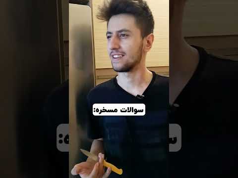 برای کی پیش اومده گیتار گیتار الکتریک فان ریتم ساز اهنگ موزیک موسیقی پاپ متال راک