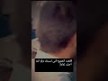 والله مايسوى عيش الدنيا دونك حالات واتس 