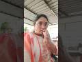 ఎందుకు ఎవ్వరు నమ్మట్లా 🤣#funny #ytshorts