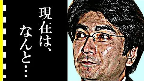 ロートジーcm 清水宏次朗