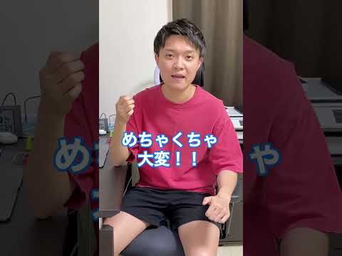 生理が重たすぎる彼氏の回答が必死すぎたw
