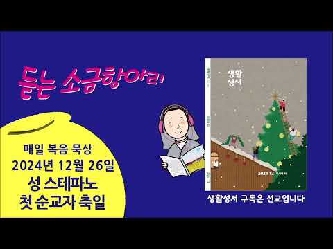 영상썸네일