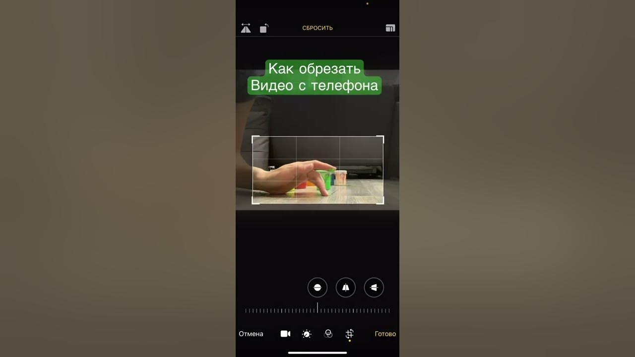 Как обрезать видео на телефоне с операционной системой Android: полезные советы