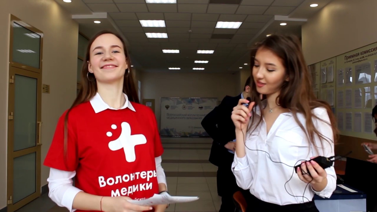 Качество высшего образования в медицинских вузах России: представления и оценки студентов