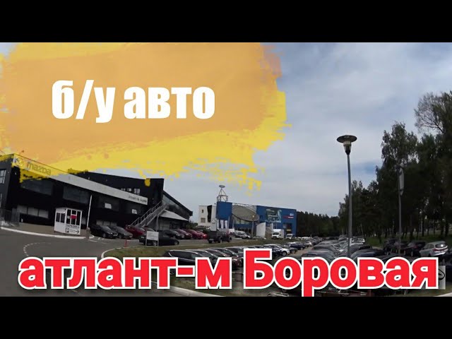 новые авто в минске Автомобильный эксперт, советы и вопросы по ремонту ...