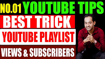 how to make playlist on youtube | Rajeev Anand | how to grow your youtube channel fast | video tips
