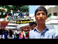 Celebrating independence day 🇮🇳 in school | Itni bheed park me 😯 | #vlog