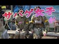 【サバゲー】頑張る動画【ゾンビマン】in ヘッズ川越