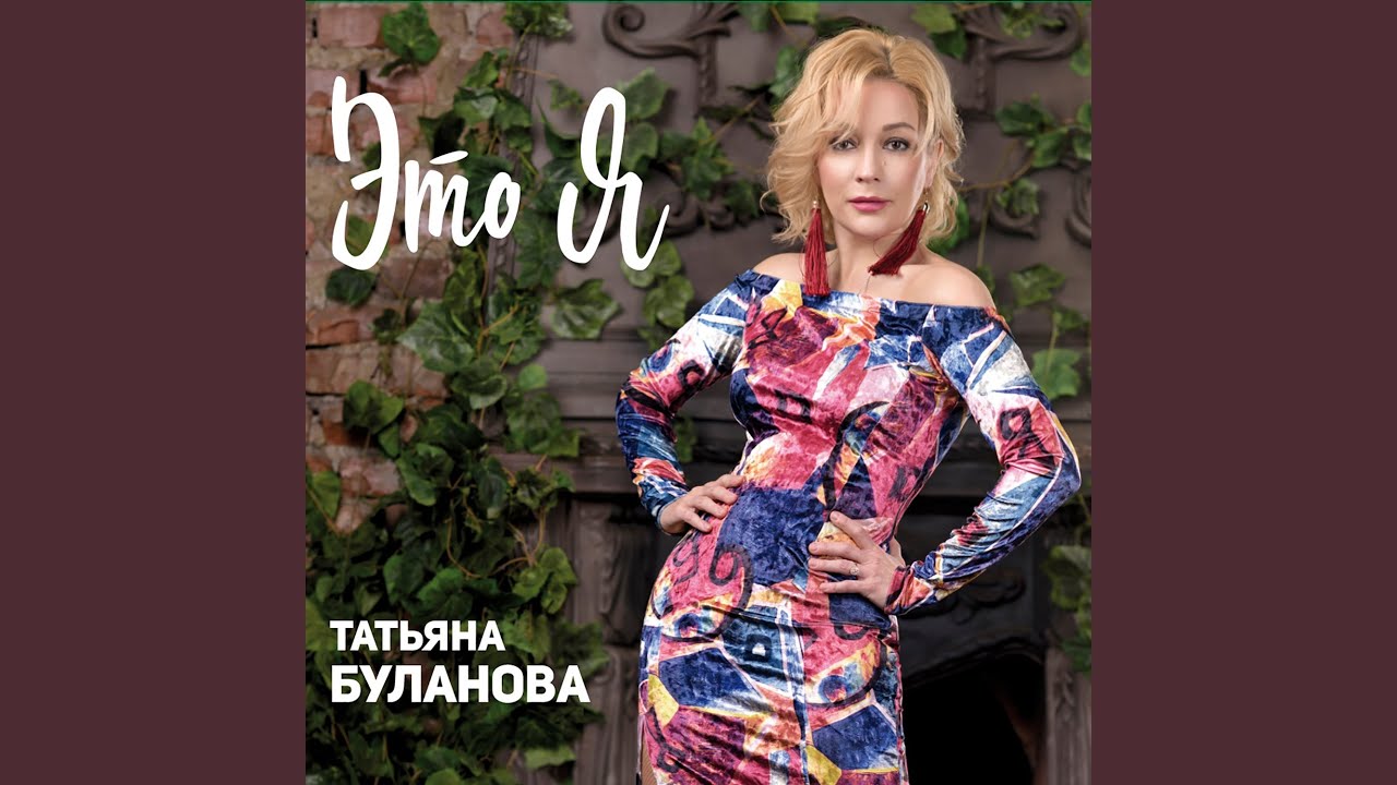 Каско на один день