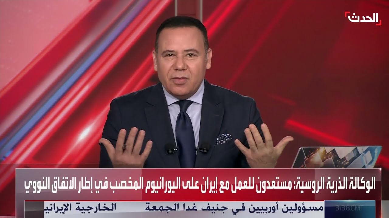 تطورات الشرق الأوسط... تحالفات روسيا وإيران ومواقف القوى العالمية