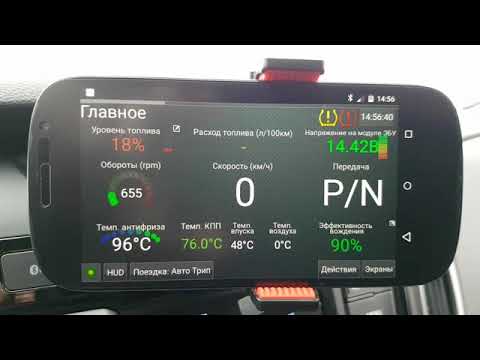 Hyundai Creta погасить лампочку TPMS HobDrive